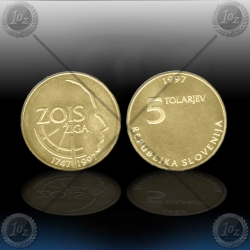 SLOVENIJA 5 Tolarjev 1997 "Žiga Zois"